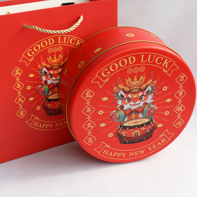 8寸大号纯色马口铁盒珍妮曲奇饼干包装J盒雪花酥糖果圆形礼品盒子