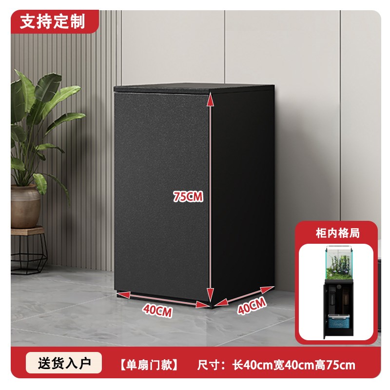 鱼缸底柜客厅f小型简易家用水族馆底滤柜定制柜子承重放置柜鱼缸