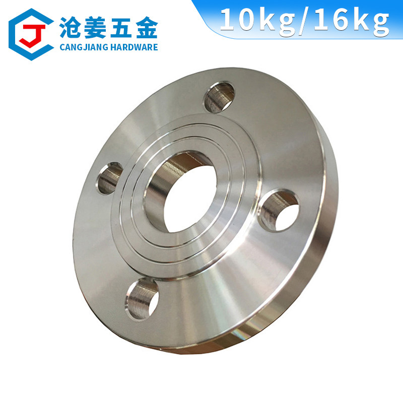 国标HG/T20592法兰盘304/3u16L不锈钢平焊PL法兰片PN6PN10PN25PN4
