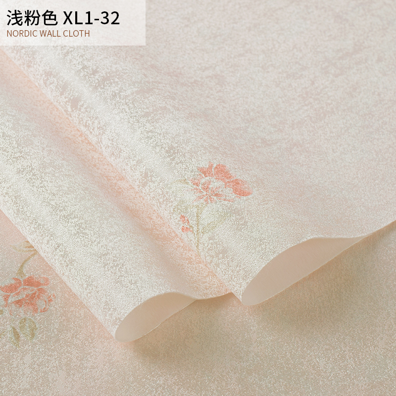 高档提花无缝墙j布家用壁纸现代简约全屋卧室客厅背景墙田园壁布