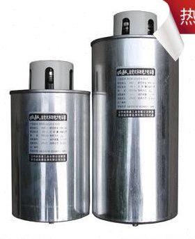温州威斯康九肚KOTO圆柱形BSMJcIy-0.4-25-3 自愈式并联电容器