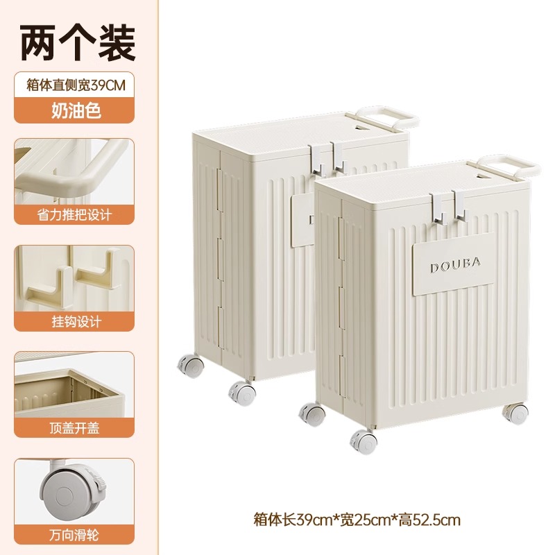 可折叠瑜珈垫收纳筐健身器材收纳运动用品L羽毛球U架装泡沫轴置物