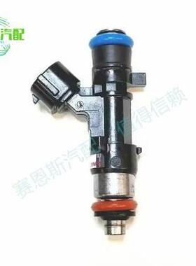 现货供应 喷油嘴 燃油喷射器 0280158026