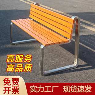 公园椅不锈钢户外长椅露天菠萝格室外双人座椅休闲长条防腐木凳子