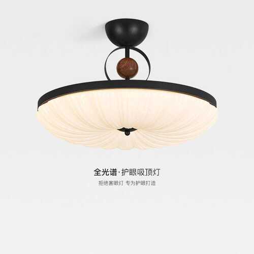 意式极简中古卧室吸顶灯全光谱复古高级感护眼灯贝壳主卧房间灯具