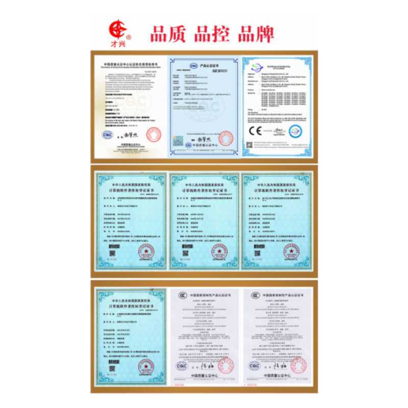 才兴BK400va单相机床隔离400w控制变压器380v变220v转36v24v1KVA