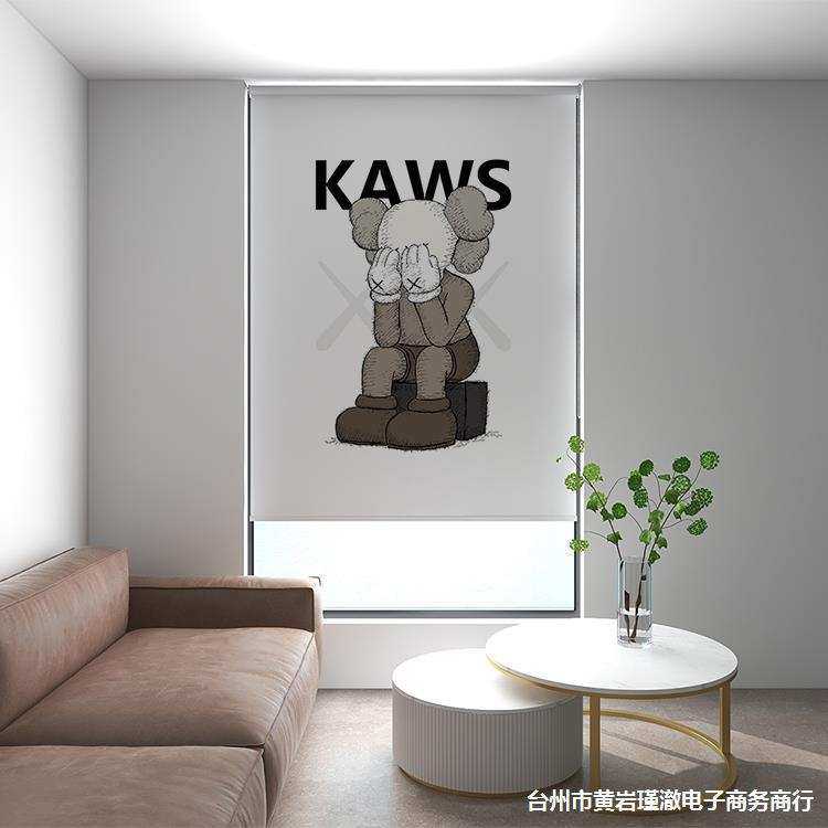 窗帘拉卷式窗户遮挡阳光卷帘升降手拉厨房免打孔安装防晒卫生间,模玩/动漫/周边/娃圈三坑/桌游,模型制作工具/辅料耗材,淘宝优惠券,粉丝福利购,淘宝优惠卷