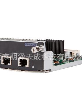 华三 H3C LSWM2XGT2PM 2端口10G BASE-T带MACSec接口模块