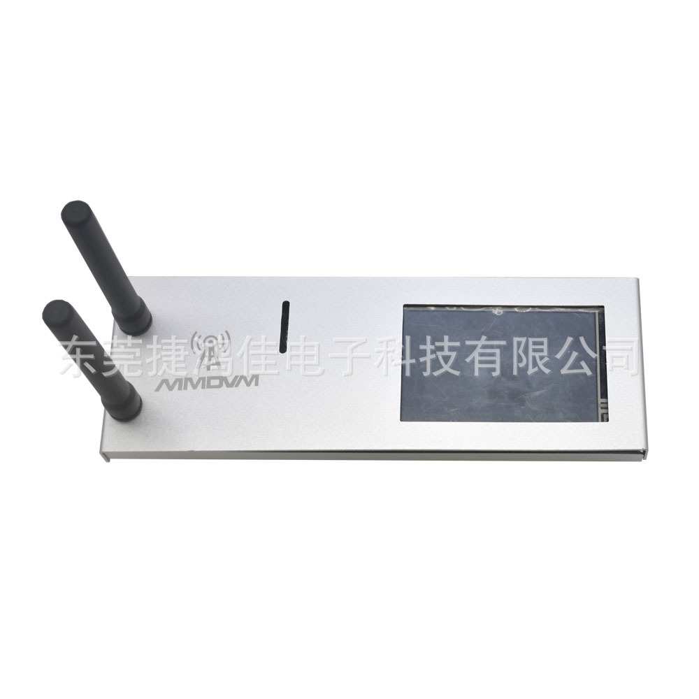 MMDVM Dual Hat Duplex Hotspot+金属外壳+显示器+16GSD+Case P25