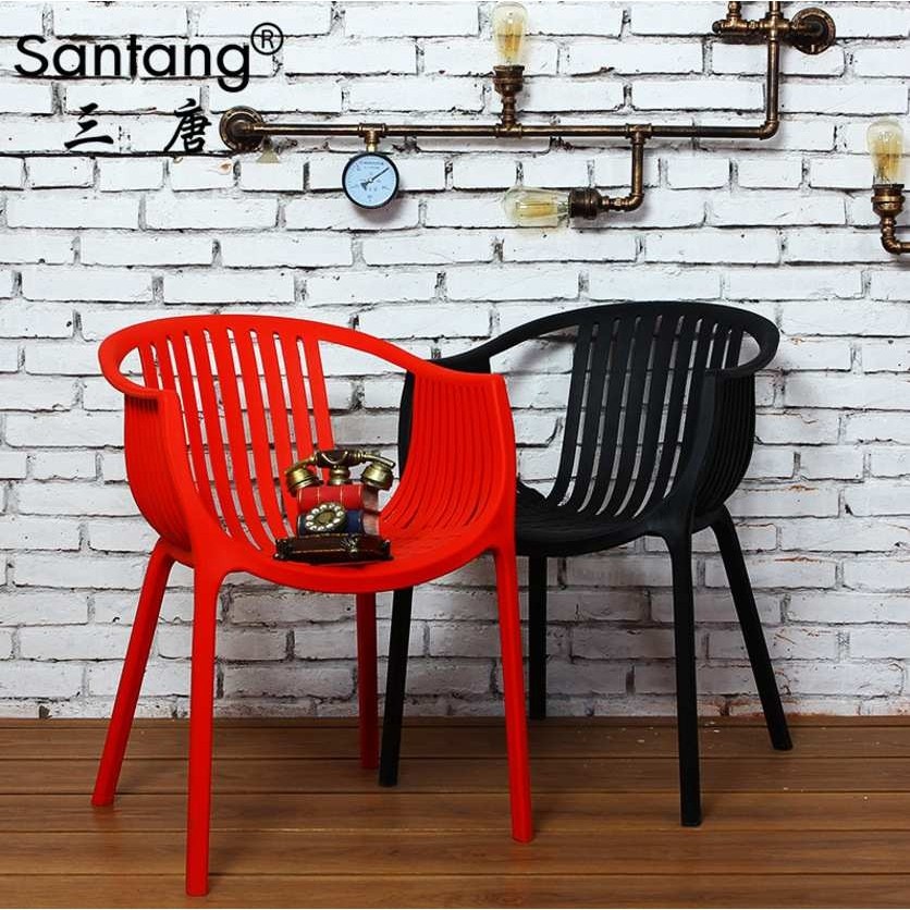 三唐创意餐椅休闲餐厅咖啡厅户外扶手成人靠背塑料椅子 田园,模玩/动漫/周边/娃圈三坑/桌游,模型制作工具/辅料耗材,淘宝优惠券,粉丝福利购,淘宝优惠卷