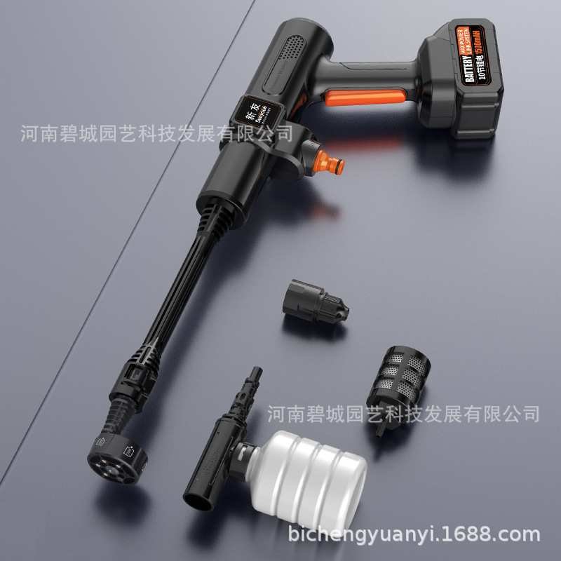 无线洗车机家用便携式高压水枪车用锂电池充电洗车机洗车水枪