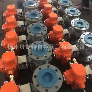 涡轮蜗杆及配套轴承DB43WS 电动执行器MS93F5I25 DN800 10PT