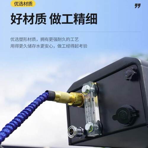适用于硬派越野水箱车顶平台行李架侧梯侧边天幕专用改装配件