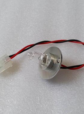 Mindray迈瑞BA88A半自动生化分析仪灯泡6V10W光源灯 带线