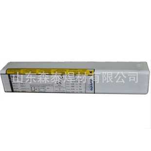 瑞典阿维斯塔焊条P10 3镍基焊条 basic焊条ENiCrFe