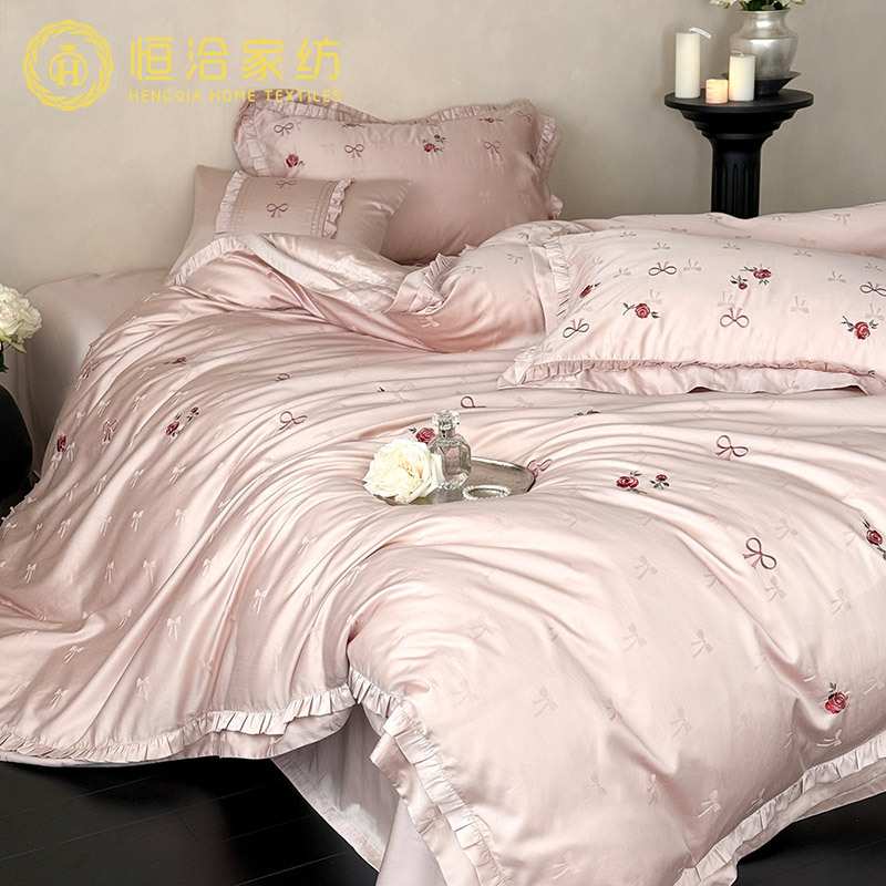 少女心浪漫莱赛尔棉柔软四件套玫瑰刺绣提花被套床上用品粉红色