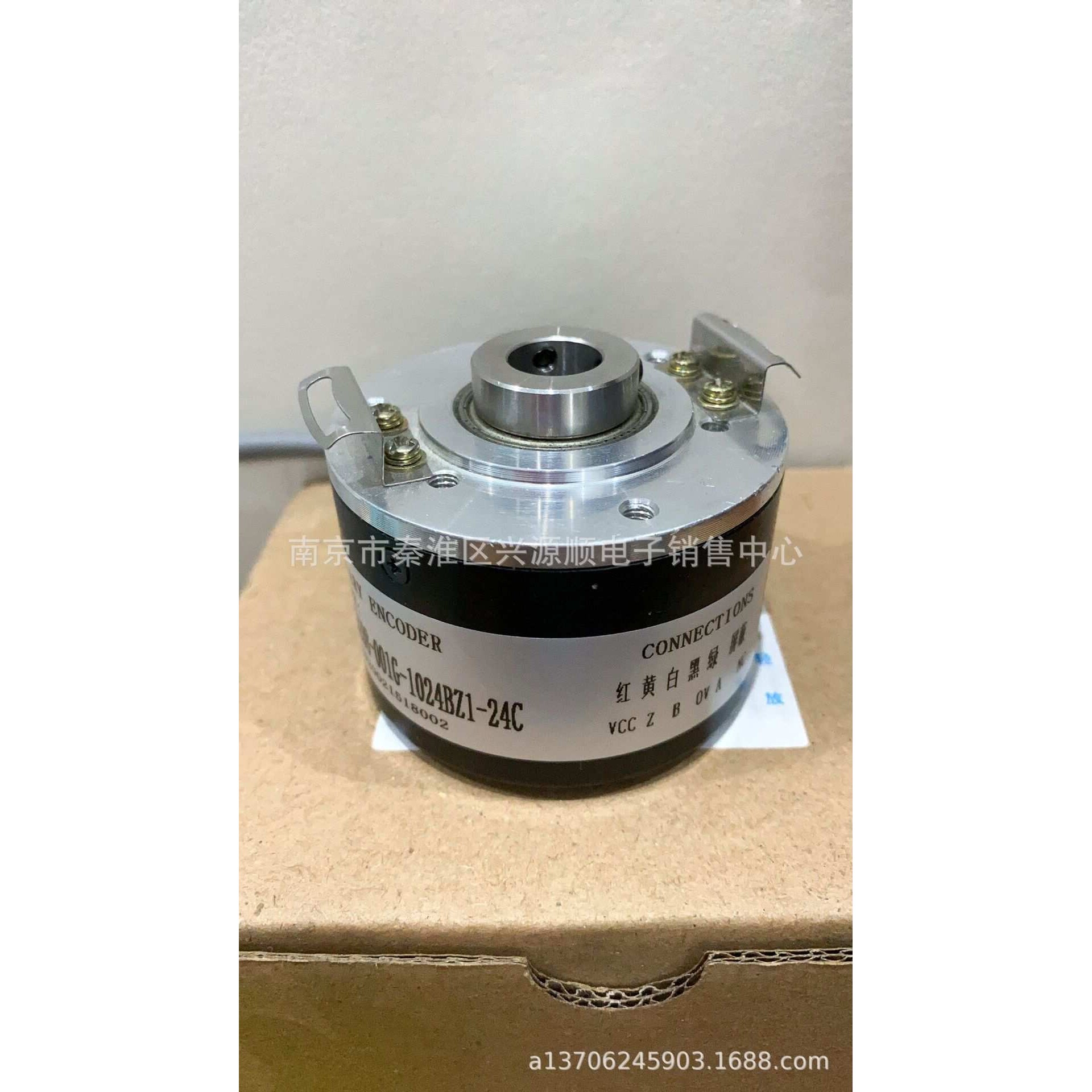 ISA5208-001G-2500BZ1-5L  2022编码器