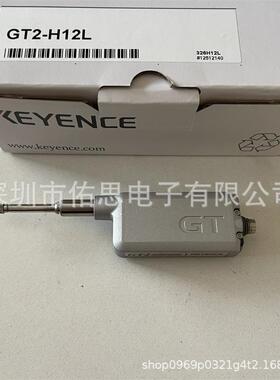 GT2-H12L GT2-P12 GT2-P12F GT2-P12K 高精度接触式数字传感器头