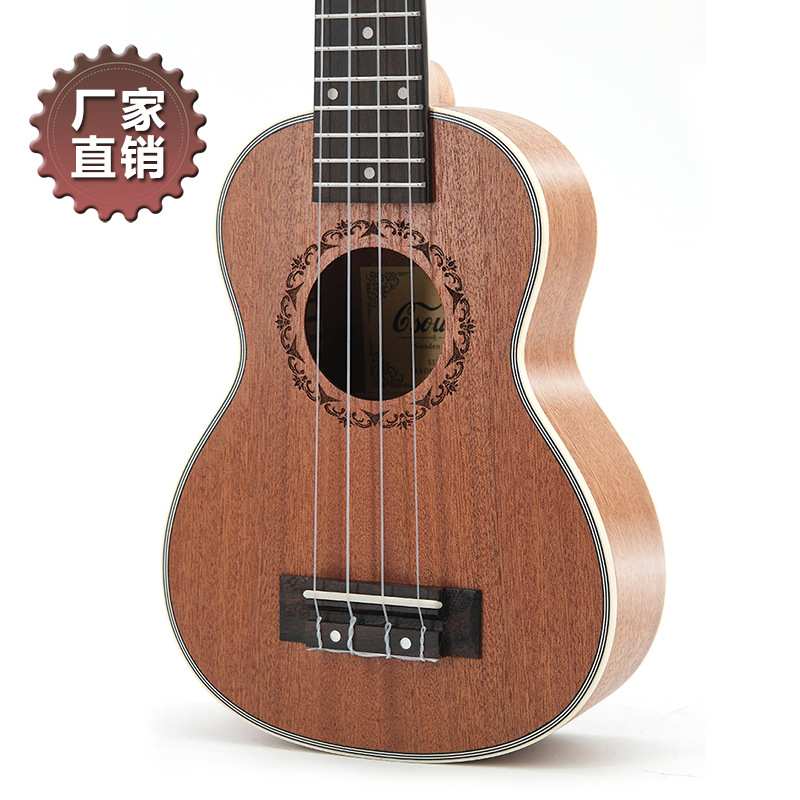 21寸尤克里里 ukulele乌克丽丽沙比利五线包边款四弦琴小吉他