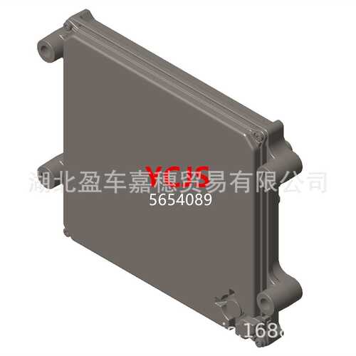 康明斯发动机控制模块单元ECU ECM 5654089F 5654089 CM2380