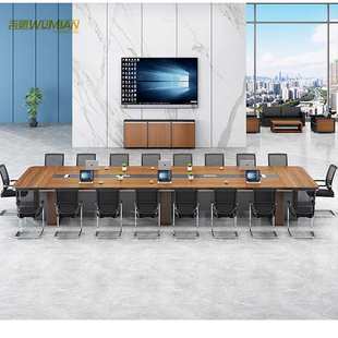 办公家具板式会议桌子条桌现代加厚领导开会桌椅组合会议桌长条桌