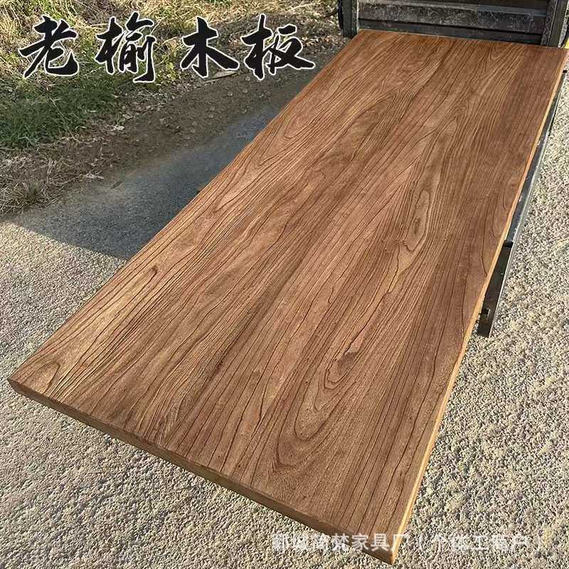 山东郓城老榆木板整张长方形桌面板家用阳台飘窗板实木风化老门板