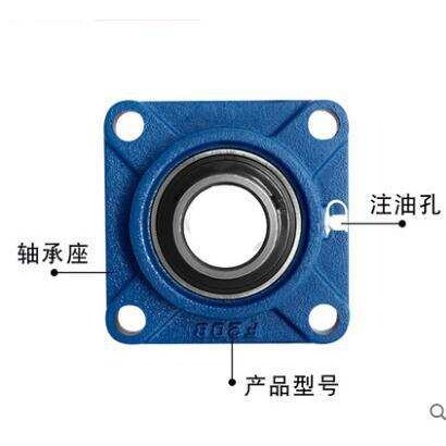 ASAHI轴承 接头 JBS12 JBS14 向心关节轴承