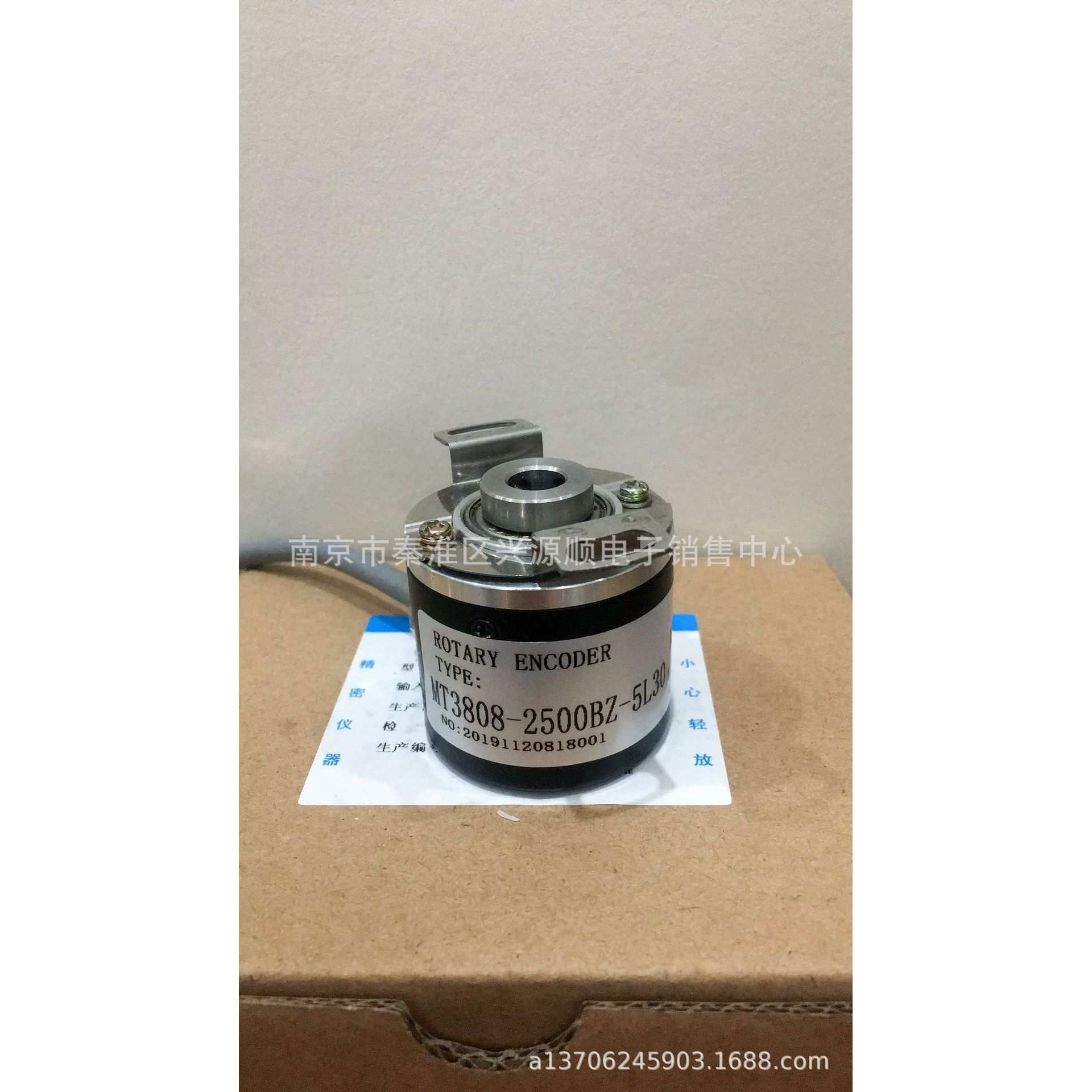 GTK08-OP-RAG50Z1-2M  GTK08-OC-RAG1000Z1-2M 编码器