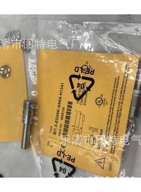 销售接近开关 BI4U-MT12-AP6X-H1141 BI3U-MT12-AP6X-H1141