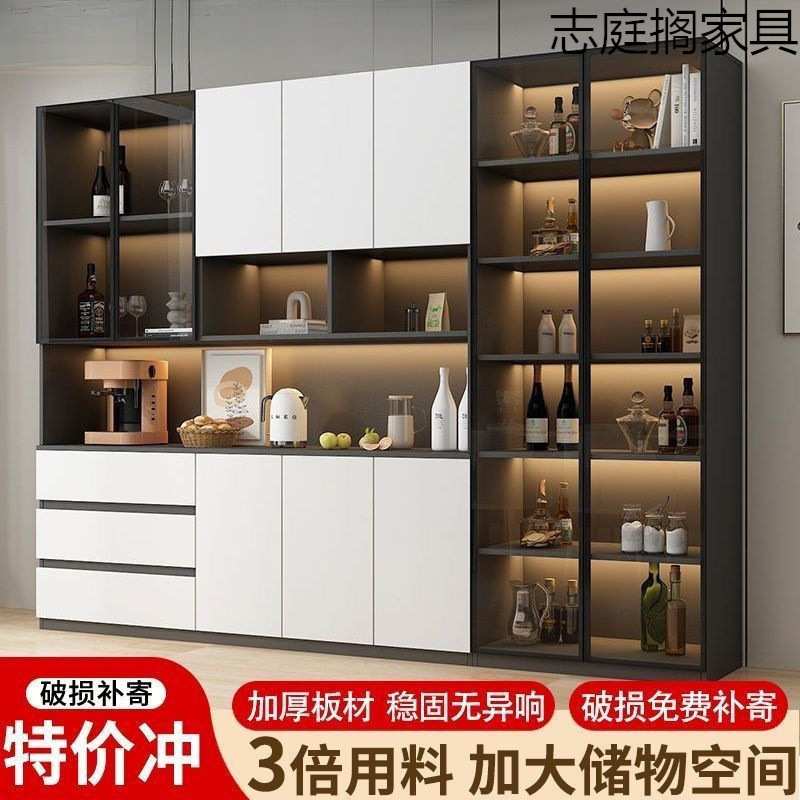 实木餐边柜靠墙一体高柜客厅收纳储物柜子茶水柜酒柜超薄鞋柜窄柜