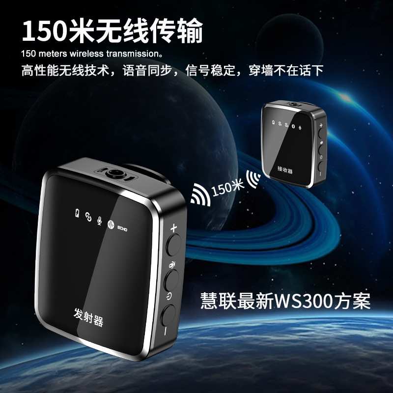 D608无线蓝牙领夹麦克风手机电脑伴奏直播相机摄影收音麦器声卡