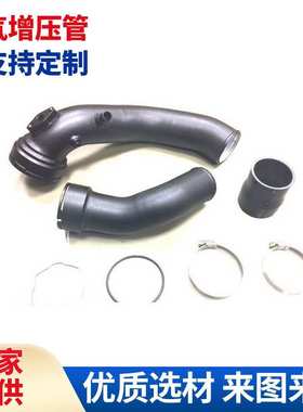 适用于BMWN55f20f30M135i 335iM235iX3X4后轮驱动汽车排气充电管