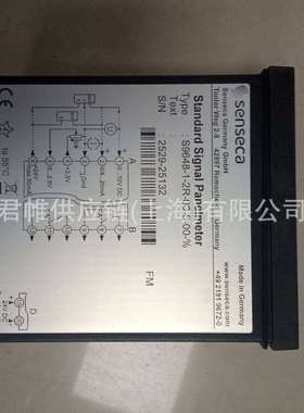 价格需核实  SENSECA     信号转换器    S9648-1-2R-00-5-00-%