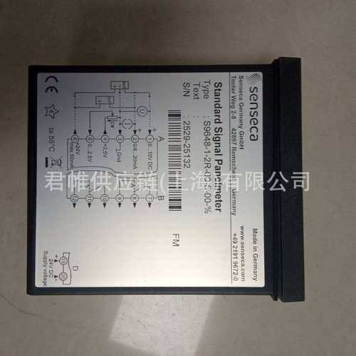 价格需核实  SENSECA     信号转换器    S9648-1-2R-00-5-00-%