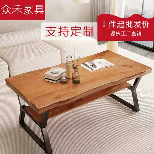 实木茶几餐桌两用加高60客厅家用阳台现代简约沙发中间茶台矮桌子