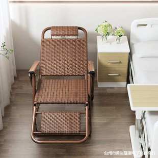 躺椅藤椅藤编靠背凉椅折叠午休阳台家用休闲靠椅懒人椅子沙滩夏季