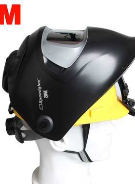 3M Speedglas 100-QR头戴式自动变光焊接面罩快扣防弧光带滑轨