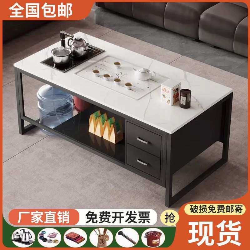 火烧石功夫茶几阳台茶桌家用商务电磁炉石板茶盘自动泡茶一体茶台,模玩/动漫/周边/娃圈三坑/桌游,模型制作工具/辅料耗材,淘宝优惠券,粉丝福利购,淘宝优惠卷