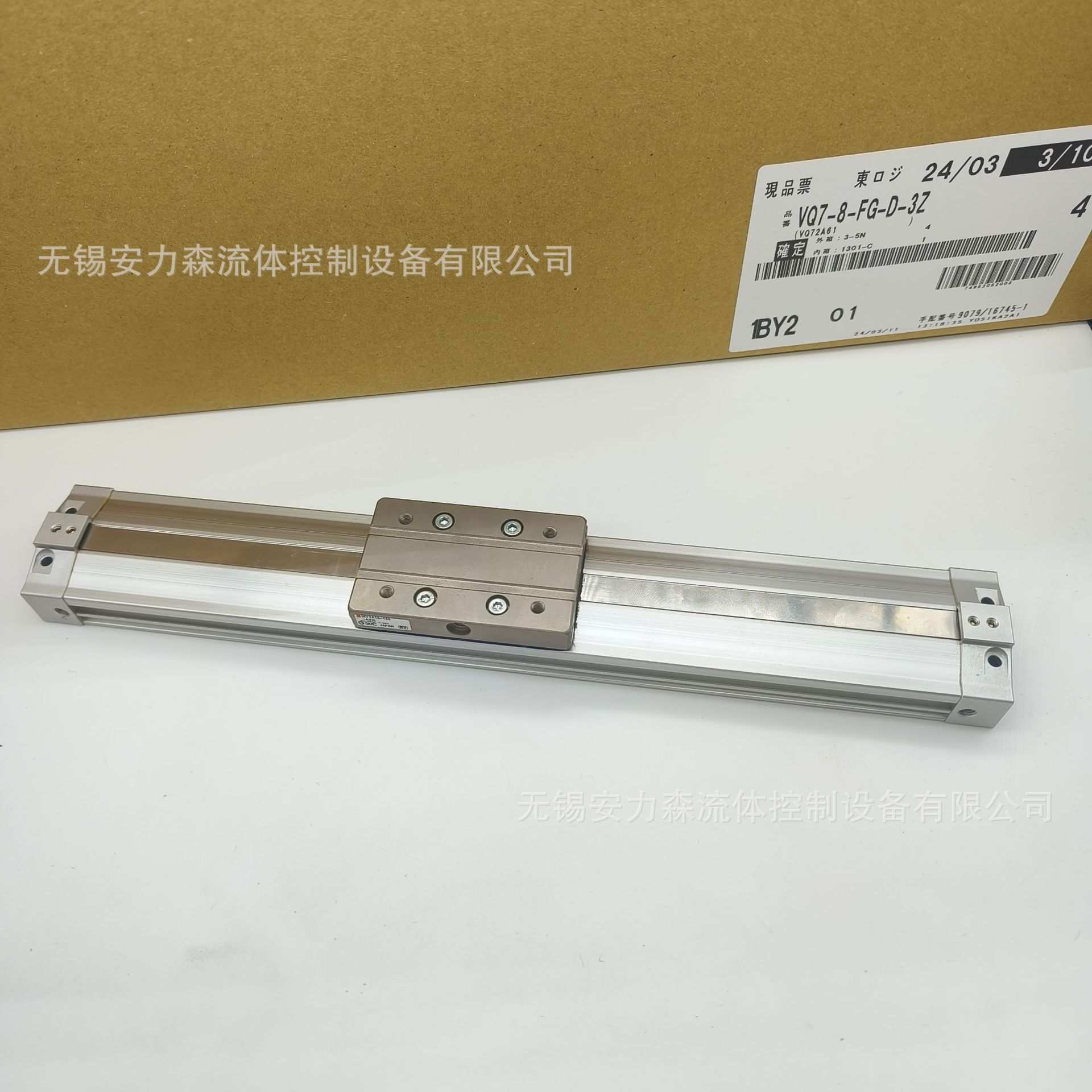 气缸L-MY3M63-75现货销售