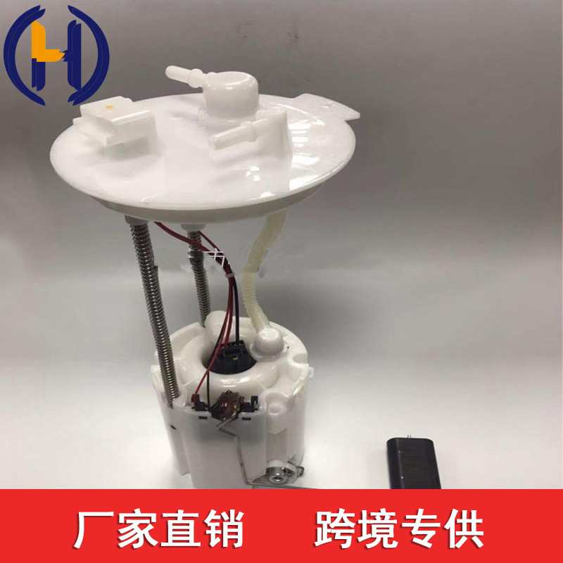 23992733 适用于五菱荣光PLUS 国六汽车燃油泵总成 23992733