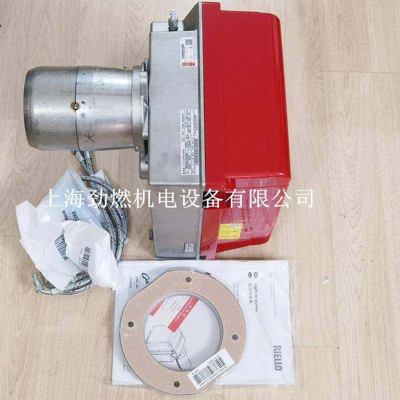 GULLIVER RG2D/RG3D/RG4D/RG5D利雅路RIELLO轻油燃烧机柴油燃烧器