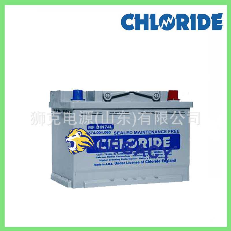 英国CHLORIDE蓄电池MA32R、MA35R、MA45L、MA75D23R铅酸电瓶