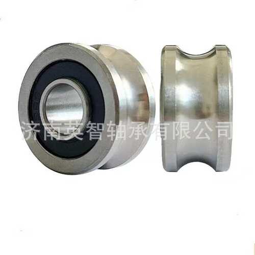 供应滚轮轴承LFR5204 LFR5205 LFR5206 LFR5207 LFR5208 LFR5300