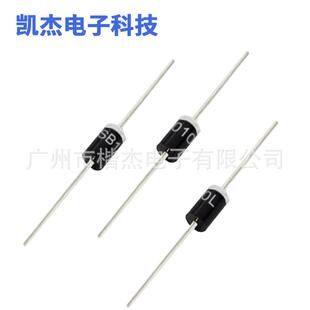 直插SR10100L 低压降SB10100L DO-27封装低VF值肖特基二极10A100V