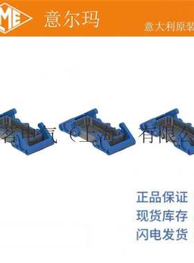 意大利 ILME 意尔玛连接器 THCC 24 G 矩形重载