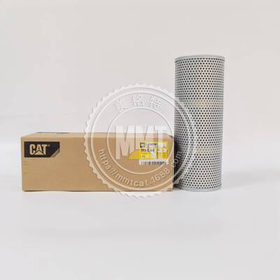 CAT卡特滤清器306液压滤093-5369液压回油滤芯0935369液压油滤芯
