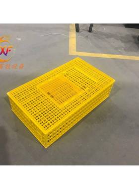 橘黄色加大加厚可承受300kg运输青年肉鸡PVC材质运输框