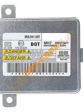 7212667 I500218764 8K0941597 8K0941597C LTX065BLN 461620040