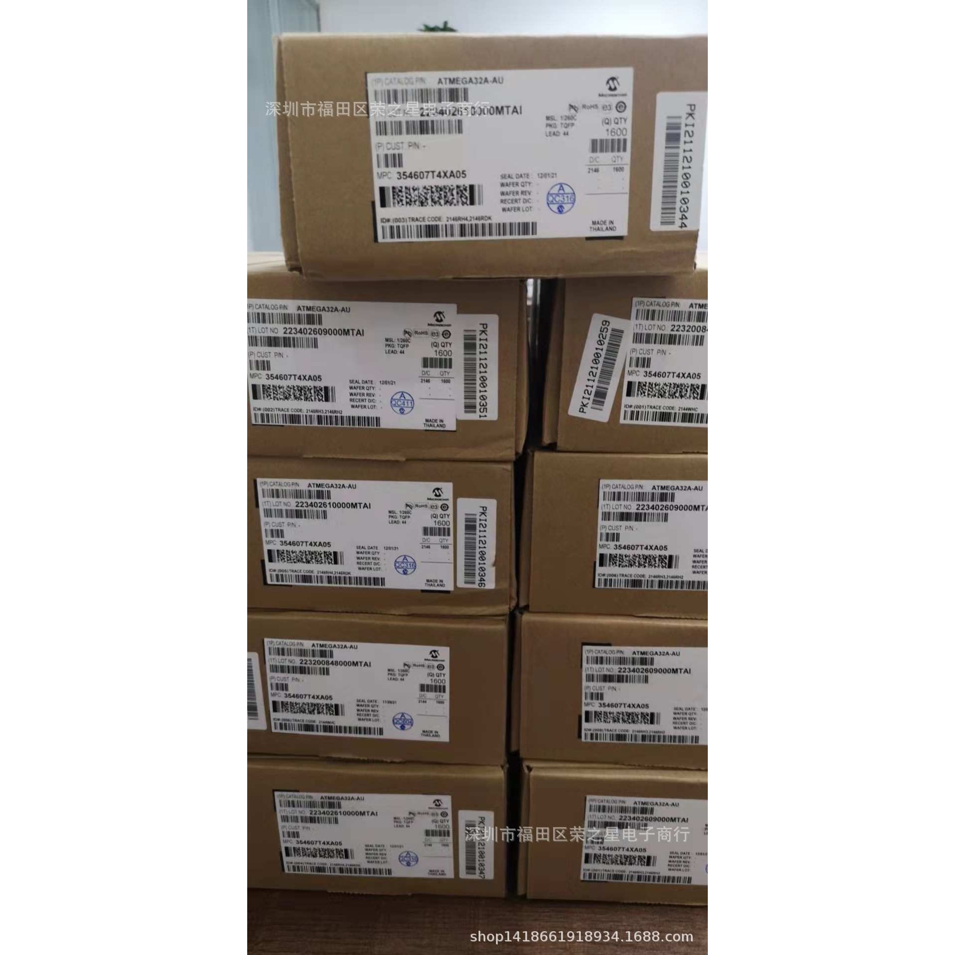 原装 ATMEGA32A-AU 微控制器 8位 AVR 32K闪存 TQFP-44 直拍