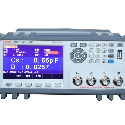 JK2817N 通用LCR数字电桥 元件参数测试仪器 50Hz-100kHz频率范围
